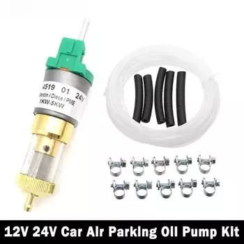12 В/24 В для общего автомобильного воздушного парковочного масляного насоса, комплект 1 кВт-5 кВт для модернизации автомобиля, сверхнизкий уровень шума, топливный фильтр, шланг, зажим, комплект трубопровода