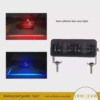 12 В/24 В Лазерный задний противотуманный фонарь для предотвращения столкновений - светодиодный предупреждающий фонарь для автомобилей и грузовиков красный
