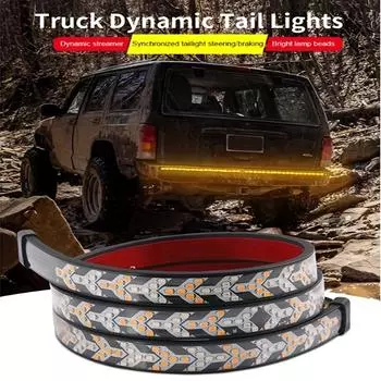 12 В 24 В светодиодная полоса света для багажника грузовика, автомобиля, красная, янтарная, гибкий указатель поворота, тормоз для пикапа, джипа, внедорожника, автофургона, предупреждение сзади, amagi
