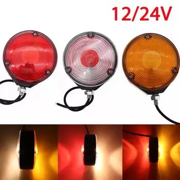 12 В/24 В Универсальный двойной светильник для автомобиля, боковой габаритный фонарь, сигнальная лампа для фургона, грузовика, прицепа, грузовика, автомобильные аксессуары 24V