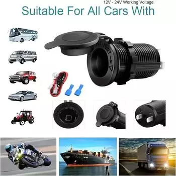 12 В-24 В водонепроницаемый прикуриватель для автомобиля, лодки, мотоцикла, квадроцикла, автофургона, трактора, розетка, аксессуары, вилка