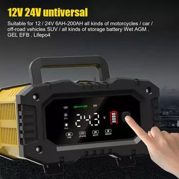 12 В-24 В зарядное устройство для автомобильного мотоциклетного аккумулятора 7-ступенчатое интеллектуальное зарядное устройство для AGM GEL SLA свинцово-кислотных LiFePO4 портативных