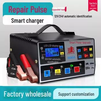 12 В/24 В зарядное устройство для автомобильного аккумулятора мотоцикла Pulse для свинцово-кислотных аккумуляторов