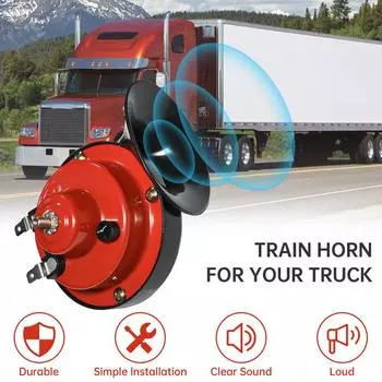 12 В 300 дБ супер громкий автомобильный звуковой сигнал, электрический улиточный поезд, звуковые сигналы, сигнальные грузовики, морские лодки, мотоциклы, автомобильный громкоговоритель, водонепроницаемый