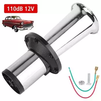 12 В 3 А 110 дБ винтажный воздушный компрессор гудок модификация автомобильный электрический гудок для мотоцикла лодка грузовик классическая труба супер громкий электрический динамик гудок Black
