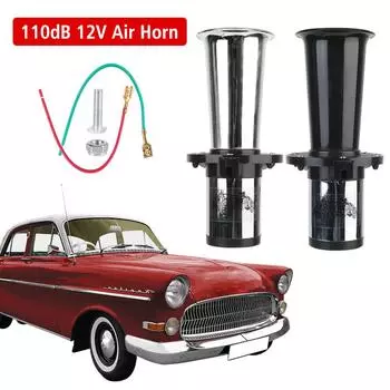 12 В 3 А автомобильный электрический гудок воздушный компрессор гудок супер громкий классический гудок для мотоцикла лодка грузовик модификация винтаж 110 дБ серебряный