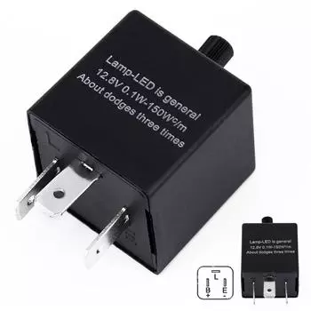 12 В 3-контактное светодиодное регулируемое электронное реле мигалки для указателя поворота