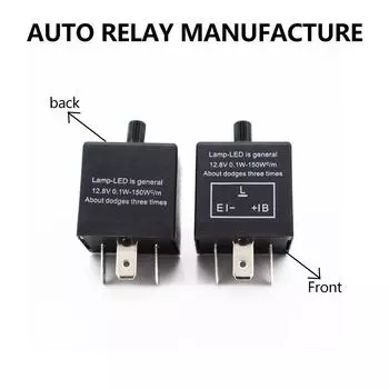 12 В 3-контактный регулируемый светодиодный мигающий реле для мотоциклетных указателей поворота 12 В светодиодное реле для автомобильных мотоциклетных аксессуаров