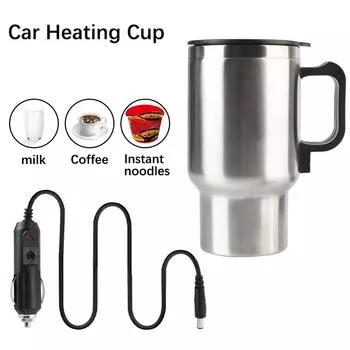 12 В 450 мл автомобильная чашка для грузовика из нержавеющей стали для кемпинга, путешествия, чайник, чашка для подогрева воды, кофе, молока, термокружка с электрическим подогревом, портативная 450ml