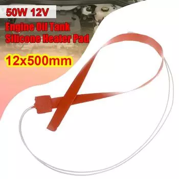 12 В 50 Вт автомобильные силиконовые грелки тепловые 12x500 мм гибкий нагреватель для предотвращения обледенения стеклоочистителей запчасти аксессуары 1Pc