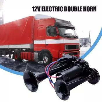 12 В 600 дБ двойной гудок супер громкий электрический электромагнитный клапан автомобильный электрический воздушный гудок подходит для автомобилей, лодок и грузовиков чёрный