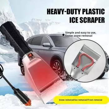 12 В электрический подогреваемый скребок для льда лобовое стекло автомобиля зимний подогрев автомобиля скребок для льда нескользящая ручка антиобледенитель инструмент для удаления снега чёрный