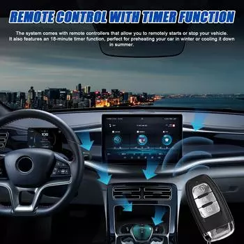 12 В автомобильная противоугонная сигнализация с дистанционным запуском, система бесключевого доступа PKE, комплект центрального замка с 2 пультами дистанционного управления серебряный