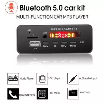 12 В автомобильный комплект громкой связи V5.0 Bluetooth, MP3-плеер, WAV, WMA, декодер, плата FM, USB, TF-карта, 3,5 мм, AUX, беспроводной аудиоприемник чёрный