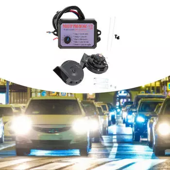 12 В автомобильный контроллер воздушного гудка комплект электрических гудков запасные части профессиональный блок управления для зелёный