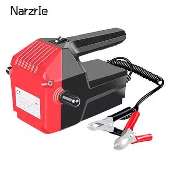 12 В автомобильный масляный насос, электрический масляный, дизельный, экстрактор картера, замена, всасывающий насос для перекачки топлива для авто, лодки красный