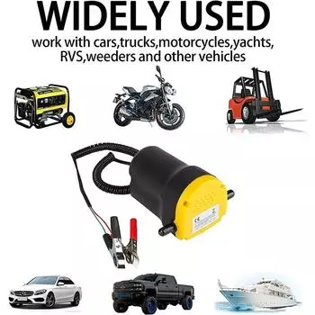 12 В автомобильный масляный насос для двигателя, новый стиль, электрический масляный дизельный насос для всасывания жидкости, 60 Вт, экстрактор с трубками для автомобилей, лодок, мотоциклов, фургонов жёлтый