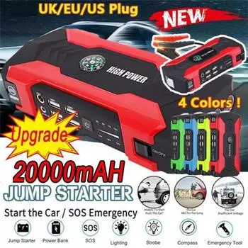 12 В автомобильный мобильный блок питания Jump Starter Booster Аварийное зарядное устройство с подсветкой SOS -20000 мАч 4 USB-слота светло-зеленый