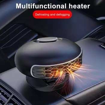 12 В автомобильный обогреватель лобового стекла, вращающийся на 360 градусов, быстрый нагрев, размораживание, обогреватель для защиты от запотевания, автоматический обогреватель лобового стекла, интерьер чёрный
