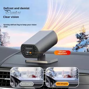 12 В автомобильный обогреватель с вентилятором, портативный, мгновенный обогрев или охлаждение, размораживатель, регулируемые соединения, быстрый нагрев, автомобильный обогреватель для зимнего и летнего вождения чёрный