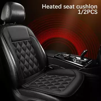 12 В автомобильный подогрев сидений, зимний подогрев сидений, автомобильный электрический подогрев сидений, сохраняющий тепло, чехол для подушки с подогревом для автомобильного сиденья, универсальный для зимних/холодных дней 1Pcs