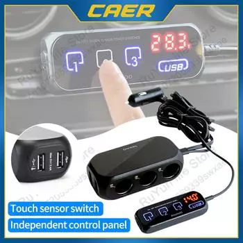 12 В автомобильный прикуриватель, 3-канальный разветвитель, автомобильное зарядное устройство с двумя USB-портами и сенсорным переключателем, адаптер для быстрой зарядки, аксессуары