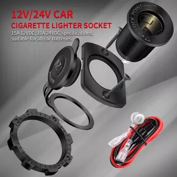 12 В автомобильный прикуриватель, розетка Femaile 12 В, сменная розетка с синим светодиодом, водонепроницаемая для лодок, морских мотоциклов