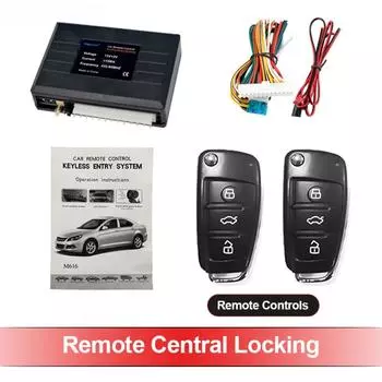 12 В Автомобильный пульт дистанционного управления центральным замком Блокировка дверного замка Система бесключевого доступа автомобиля с 2 пультами дистанционного управления центральным замком автомобиля Универсальный 1PCS