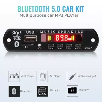12 В автомобильный радиомодуль 2x25 Вт стерео Bluetooth 5.0 MP3 декодер плата 8-20 В 50 Вт усилитель Handsfree поддержка FM TF USB AUX рекордер