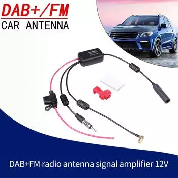12 В автомобильный радиоприемник антенный усилитель DAB + FM автомобильный радиоприемник усилитель сигнала с защитой от помех для авто лодки