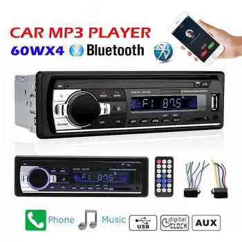 12 В автомобильный радиоприемник Mp3-плеер 1DIN в приборной панели автомобильные радиоприемники стерео пульт дистанционного управления цифровой Bluetooth аудио USB