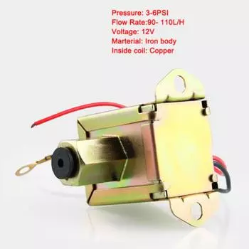 12 В автомобильный топливный насос съемный профессиональный универсальный автомобильный насос часть