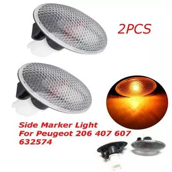 12 В боковой габаритный фонарь-повторитель 55 Вт для Peugeot Citroen C2 Xsara Picasso C5 Berling 632574 лампы указателей поворота боковой индикатор 2pcs