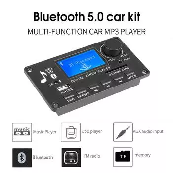 12 В Handsfree Bluetooth 5.0 MP3 WMA WAV Декодер Плата Папка Дисплей Беспроводной Музыкальный Аудио Модуль USB TF FM Автомобильный Радио Комплект