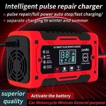 12 В интеллектуальное импульсное зарядное устройство для ремонта аккумуляторов мотоциклов, яхт и автомобилей European Standard NY-12-B оранжевый
