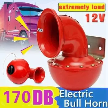12 В красный электрический бычий рог громкий бушующий звук для автомобиля, мотоцикла, грузовика, лодки красный