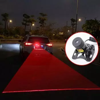 12 В лазерный задний противотуманный фонарь с автоматическим тормозом, стояночный фонарь, задний предупредительный световой сигнал