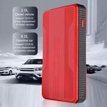 12 В литиевая автомобильная пусковая батарея 4800 мАч портативный блок питания с быстрой зарядкой высокая яркость аварийный режим чёрный