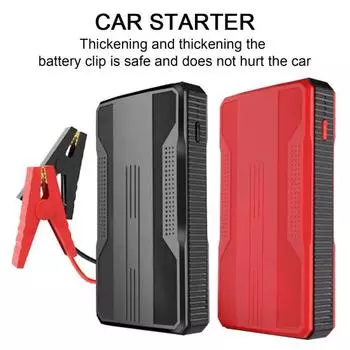 12 В литиевая автомобильная пусковая батарея 4800 мАч портативный блок питания с быстрой зарядкой высокояркое аварийное освещение запуск универсальное безопасное пусковое устройство чёрный