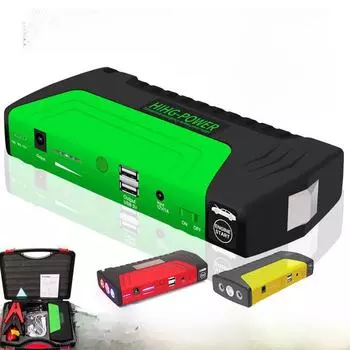 12 В многофункциональное портативное автомобильное пусковое устройство и источник питания 16800mAh paper box жёлтый