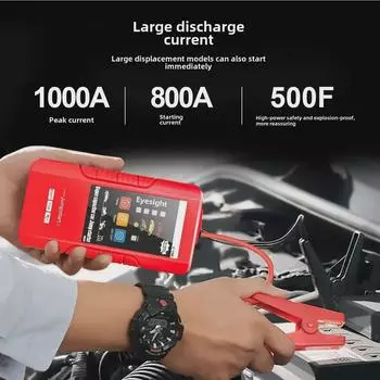 12 В Мощный Автомобильный Стартер Для Аварийного Использования