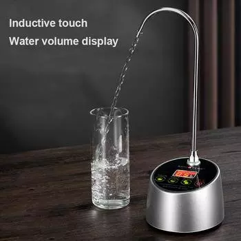 12 В настольный диспенсер для воды, электрический насос для питьевой воды, домашний интеллектуальный насос для бутилированной воды, вращающийся электрический насос для прессования воды EU