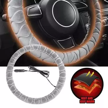 12 В плюшевый чехол на руль с подогревом, теплый зимой, универсальный, подходит для защиты рулевого колеса, внешний для автомобилей, грузовиков, фургонов A
