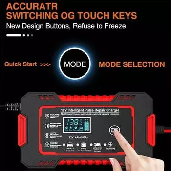 12 В полностью автоматическое зарядное устройство для автомобильного аккумулятора с ЖК-дисплеем, интеллектуальное импульсное зарядное устройство для ремонта мотоцикла, сухая вода/свинцово-кислотный аккумулятор