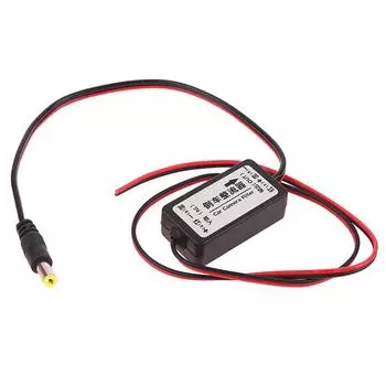12 В постоянного тока Автомобильный разъем фильтра выпрямителя заднего вида для фильтра камеры автомобиля