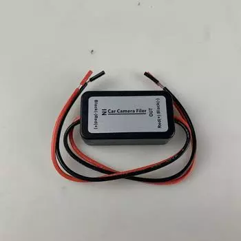 12 В постоянного тока Реле Конденсатор Фильтр Выпрямитель Камера заднего вида Устранение помех Разъем Cam Реверсивный шнур питания