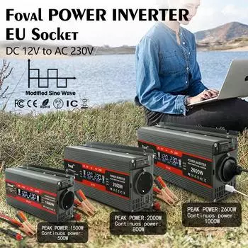 12 В постоянного тока в 220 В переменного тока, 1500 Вт/2000 Вт/2600 Вт, пиковый ЖК-дисплей, автомобильный инвертор, зарядное устройство, преобразователь напряжения, розетка европейского стандарта, поставка автоаксессуаров, инвертор питания 220 В