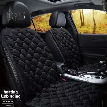 12 В пуховая подушка для автомобильного сиденья с подогревом, зимняя эластичная лента, противоскользящая резиновая нижняя подушка для автомобильного сиденья с подогревом Right чёрный