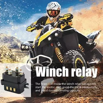 12 В реле соленоида лебедки Warn соленоид лебедки для квадроциклов UTVs контактор лебедка соленоид коробка замена 5000-7000 фунтов лебедка части CHINA