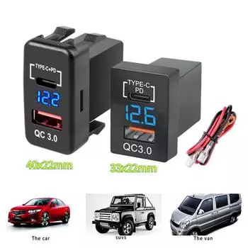 12 В розетка для автомобильного прикуривателя, автоматическое зарядное устройство QC3.0 PD, двойной USB разъем 33x23 мм, 40x22 мм, специальное использование для Toyota, USB-разъем